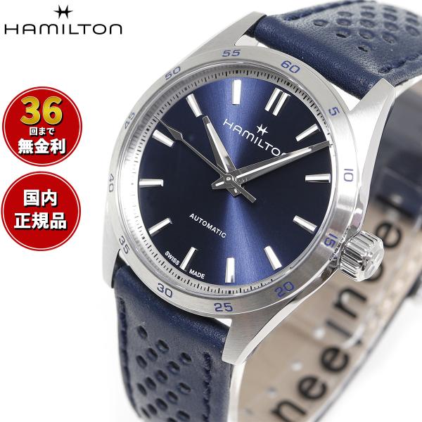 ハミルトン　メンズ　レディース　時計 Jazzmaster ハミルトン ジャズマスター HAMILTON パフォーマー