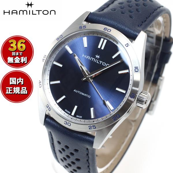 ハミルトン 自動巻き HAMILTON/ハミルトン】 H645150 カーキ スクーバ デイデイト