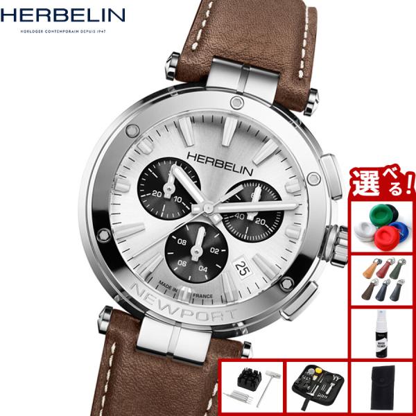 （ノベルティー付き）エルブラン HERBELIN ニューポート NEWPORT 40.5mm 腕時計 クロノグラフ H37658AP42MA