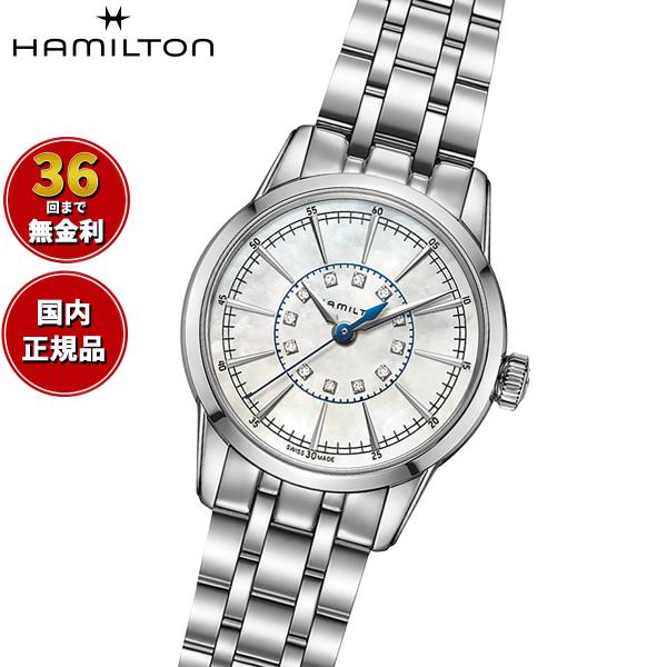 AMERICAN CLASSIC ハミルトン HAMILTON アメリカン クラシック レイル