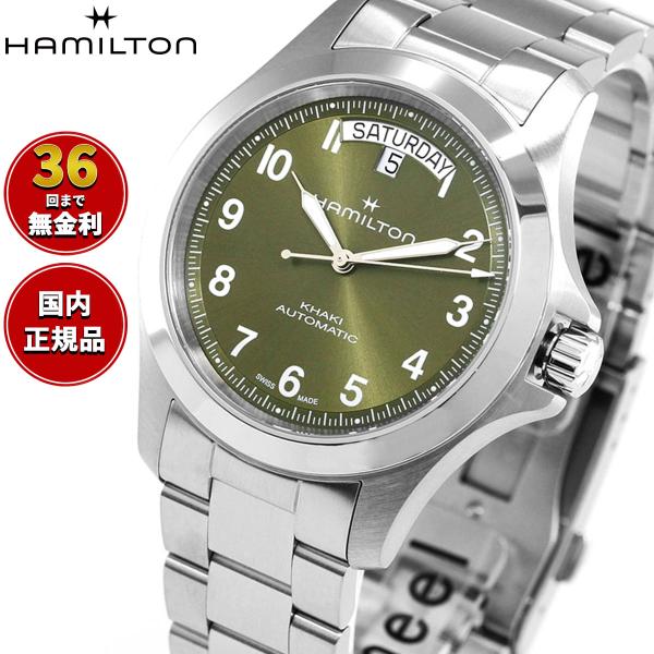 KHAKI FIELD （7月から値上）（ノベルティー付き）ハミルトン HAMILTON