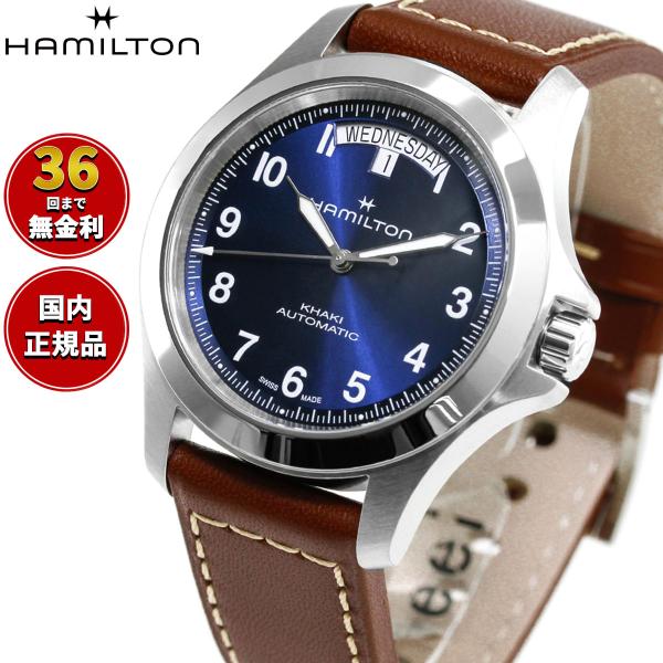 KHAKI FIELD （7月から値上）（ノベルティー付き）ハミルトン HAMILTON