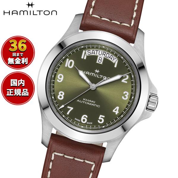 KHAKI FIELD （ノベルティー付き）ハミルトン HAMILTON カーキ