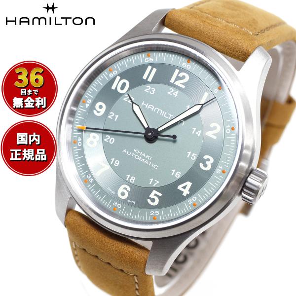 KHAKI FIELD ハミルトン HAMILTON カーキ フィールド チタニウム