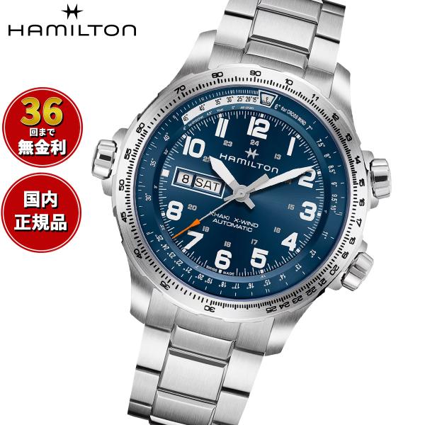 KHAKI AVIATION ハミルトン HAMILTON カーキ アビエーション X