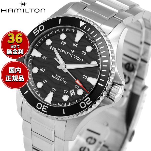ハミルトン HAMILTON KHAKI NAVY SCUBA AUTO カーキ ネイビー スキューバ オート腕時計 メンズ 自動巻き H82415130