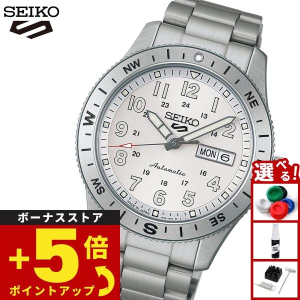 Seiko 5 Sports セイコー5 スポーツ 日本製 自動巻 SEIKO SPORTS