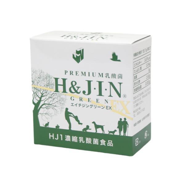 乳酸菌エイチジン グリーンEX 人用 45g（1.5g×30包） : neelセレクト