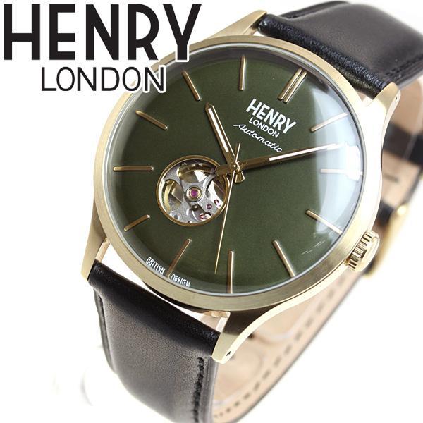 ヘンリーロンドン 腕時計 メンズ 自動巻き Hl42 As 02 Henry London Neel Paypayモール店 通販 Paypayモール