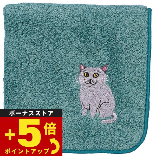 阪急ハロードッグ オーガニックコットン ハンカチタオル ロシアン