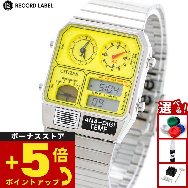 RECORD LABEL シチズンコレクション レコードレーベル アナデジテンプ