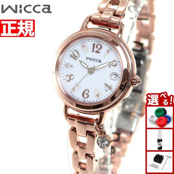 【希少】Wicca×canal4℃ KL-0-561-92 ソーラー電波時計 希少】Wicca×canal4℃ KL-0-561-92 ソーラー電波時計 希少】Wicca×canal4