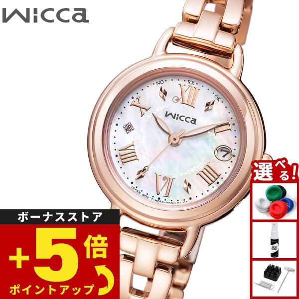 【激レア・定価約10万】ユニック　YUNIK　レディース　時計　腕時計　花 激レア・定価約10万】ユニック YUNIK レディース 時計 腕時計 花の通販