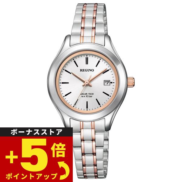 CITIZEN（シチズン） レグノ ソーラーテック 腕時計 ペア レディース