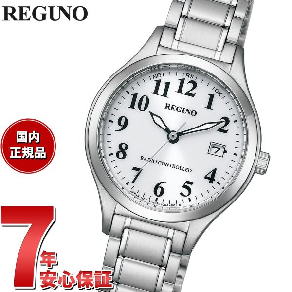 [新品]シチズンレグノ[CITIZEN REGUNO]ソーラー腕時計(クォーツ) CITIZEN（シチズン） レグノ ソーラーテック 電波時計 腕時計