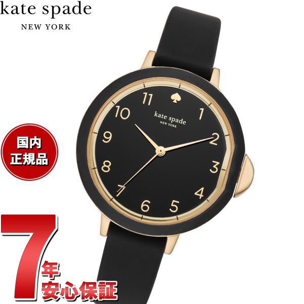 kate spade NEW YORK（ケイト・スペード ニューヨーク） ケイト