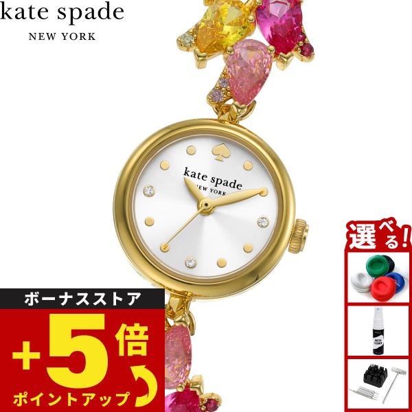 kate spade NEW YORK（ケイト・スペード ニューヨーク） ケイト