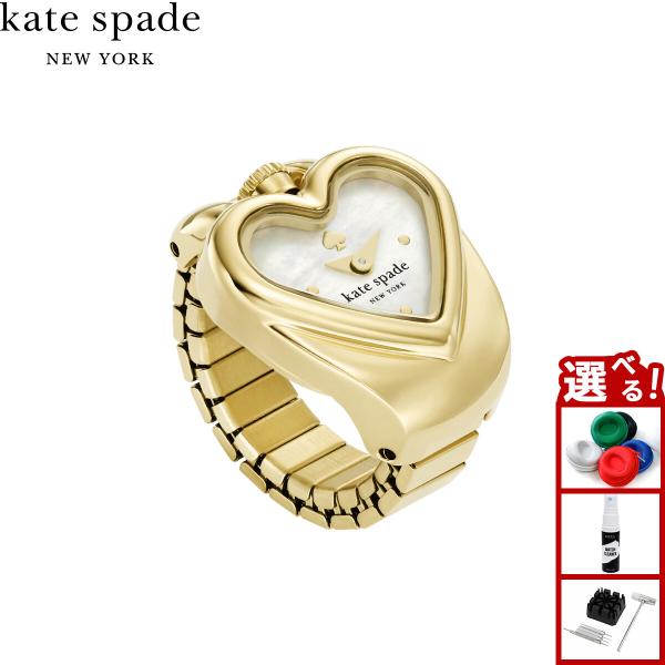 ケイトスペード ニューヨーク kate spade new york リング