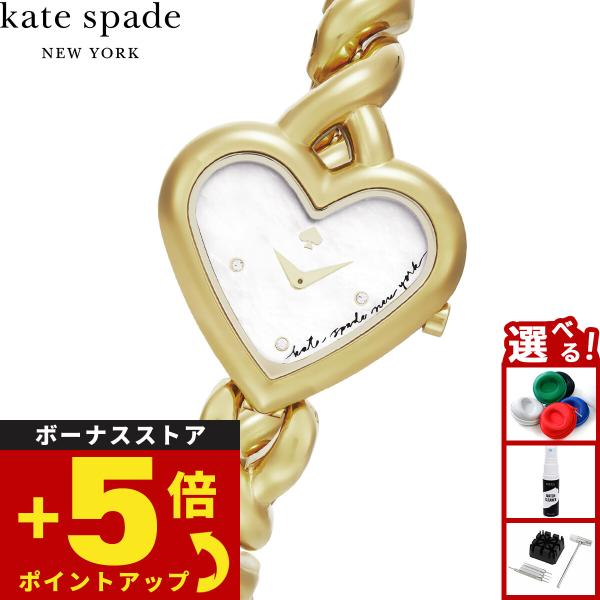 ケイトスペード ニューヨーク kate spade new york 腕時計 レディース