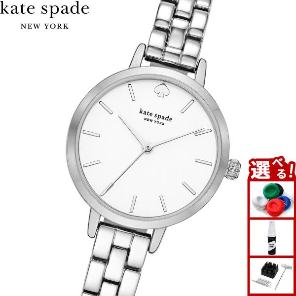 メトロ ケイトスペード ニューヨーク kate spade new york 腕時計