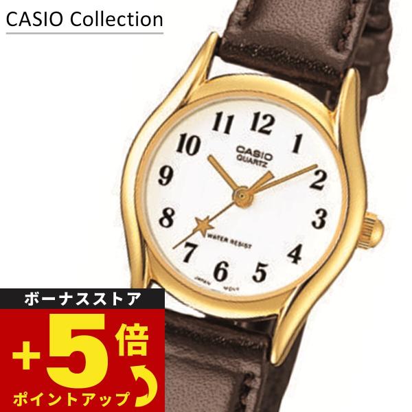 スタンダード（CASIO） カシオ コレクション CASIO Collection