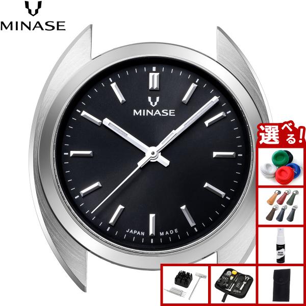 MINASE　腕時計　機械式　自動巻きスケルトン　ミナセ　VM07 本物 MINASE ミナセ 腕時計 自動巻き JAPAN ART COLLECTION URUSHI 漆 蒔絵