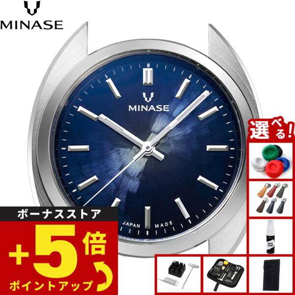MINASE（ミナセ） 腕時計 本体 自動巻き MASTER CRAFT M3 マスター