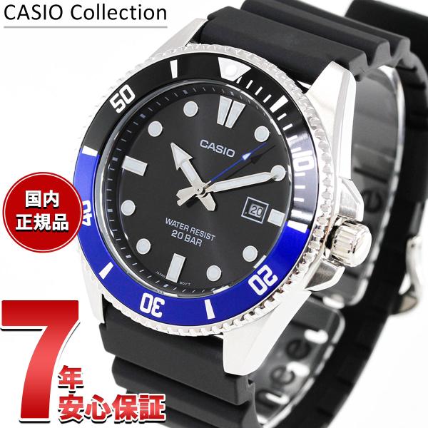 スタンダード（CASIO） スタンダード STANDARD カシオ CASIO 腕時計