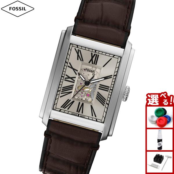 FOSSIL（フォッシル） （ノベルティー付き）フォッシル 腕時計 自動