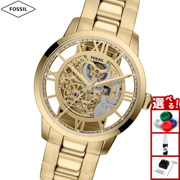 『FOSSIL（フォッシル）』非売品ボブルヘッド TOWNSMAN （ノベルティー付き）フォッシル FOSSIL 腕時計 自動巻き