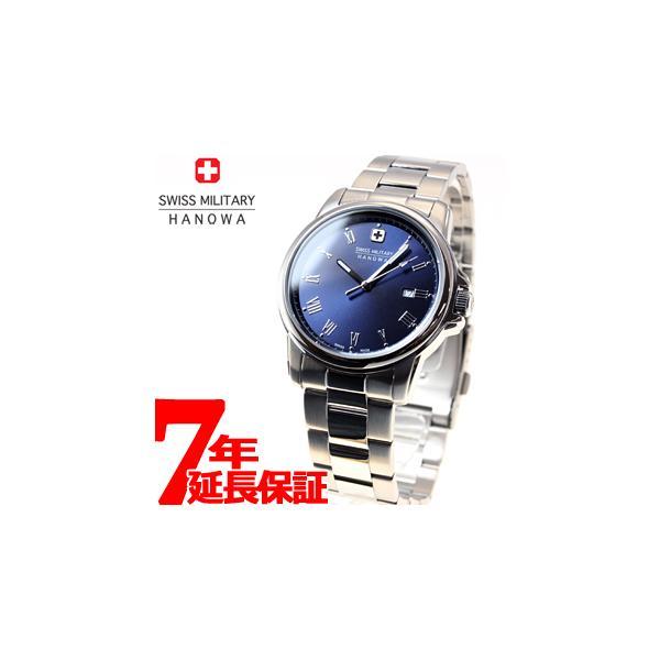 店内ポイント最大26倍 スイスミリタリー 腕時計 メンズ Ml376 Swiss Military Neel Paypayモール店 通販 Paypayモール