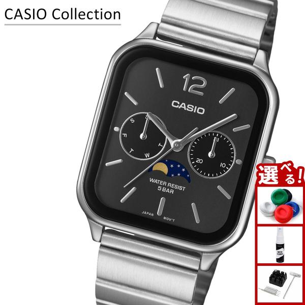 スタンダード（CASIO） （豪華おまけ有） カシオ コレクション CASIO