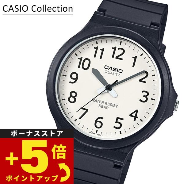 スタンダード（CASIO） カシオ コレクション CASIO Collection