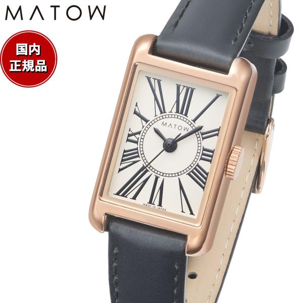 MATOW（マトウ） 腕時計 レディース Tsuki Collection 朧月 おぼろづき