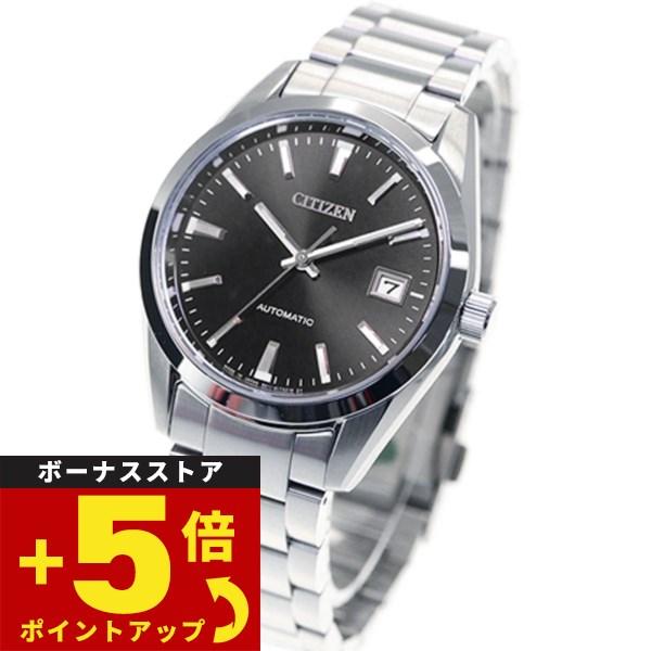 シチズンコレクション NB1050-59E メカニカル 自動巻き 腕時計 メンズ