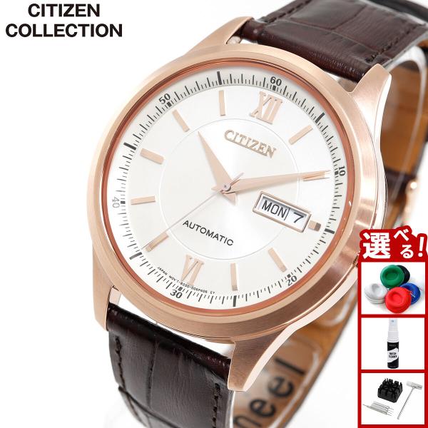 CITIZEN COLLECTION シチズンコレクション メカニカル 自動巻き 腕時計