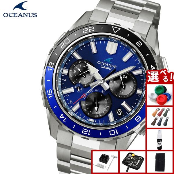 （豪華おまけ有） オシアナス カシャロ 電波ソーラー 腕時計 OCW-P3000-2AJF カシオ CASIO OCEANUS CACHALOT