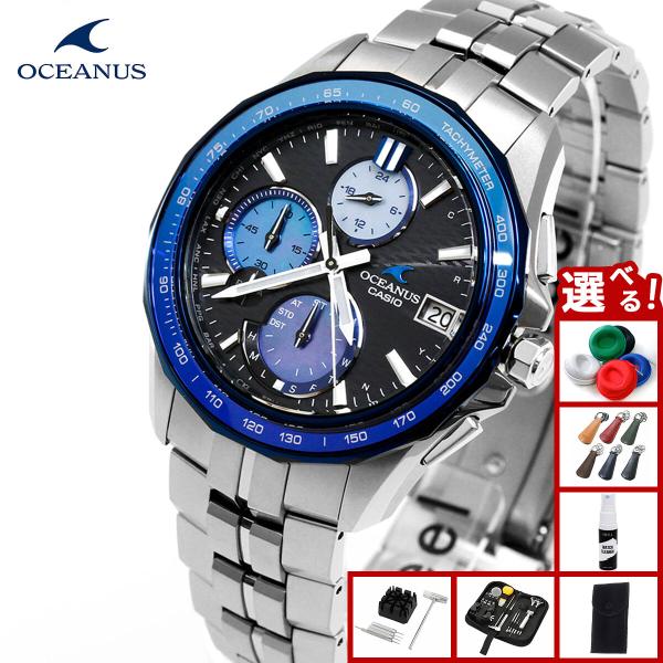 OCEANUS オシアナス マンタ 電波ソーラー INDIGO OCEAN 阿波藍 限定