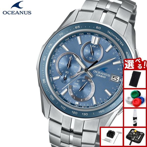カシオ　 オシアナス　OCW-M700 電波ソーラー腕時計 楽天市場】最終特価品【CASIO/カシオ】 オシアナス OCW-M700