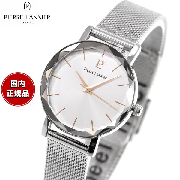 （ノベルティー付き）ピエールラニエ PIERRE LANNIER 腕時計 クオーツ マルチプル MULTIPLES 30mm P009M628