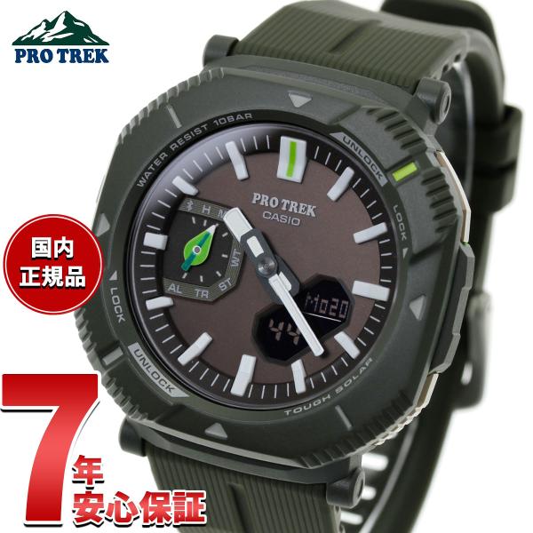 【新品未使用】カシオ 限定モデル プロトレック　PRJ-B001NJ-3JR PRO TREK プロトレック ソーラー 時計 PRJ-B001NJ-3JR カシオ 日本自然