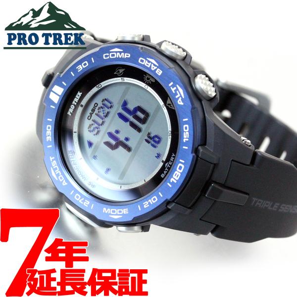 prw 3100 yb