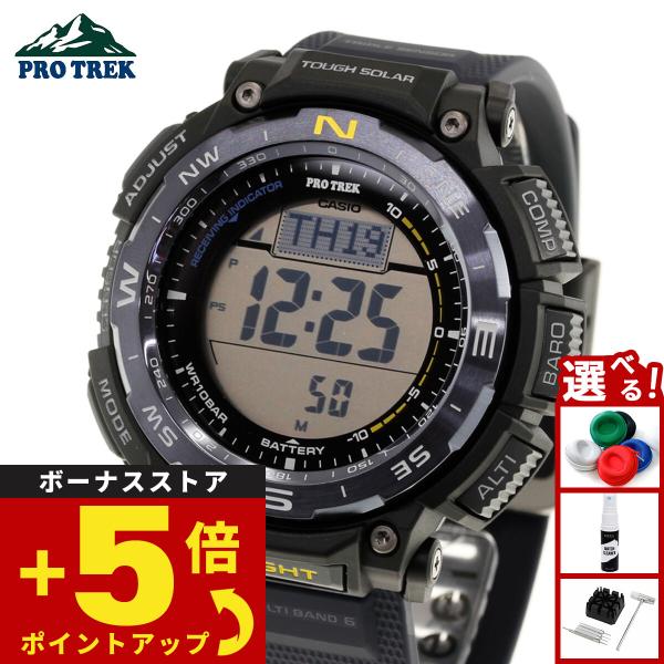 PRO TREK プロトレック 電波ソーラー 腕時計 メンズ PRW-3400Y-2JF