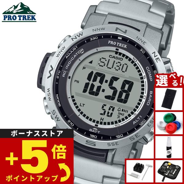 PRO TREK プロトレック 電波ソーラー 腕時計 メンズ PRW-35TLD-7JF