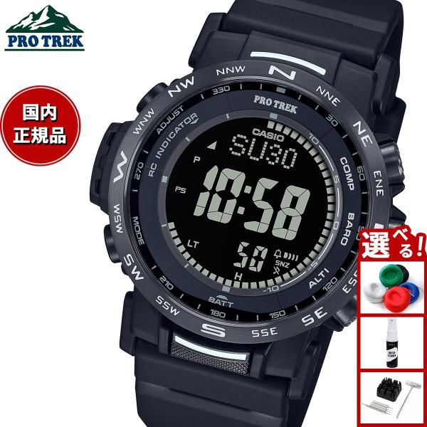 PRO TREK プロトレック 電波ソーラー 腕時計 メンズ PRW-35Y-1BJF
