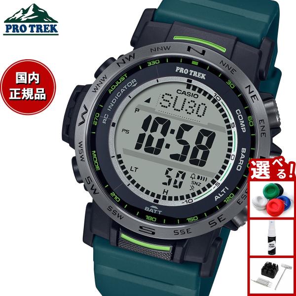時計 PRW-35Y-3JF