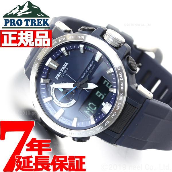 店内ポイント最大26倍 プロトレック 電波 ソーラー 腕時計 メンズ Prw 60 2ajf Buyee Servicio De Proxy Japones Buyee Compra En Japon