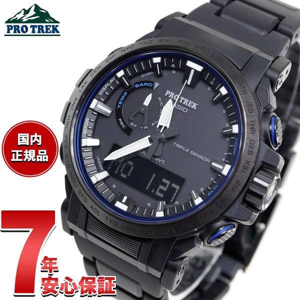 楽天市場】PRW-6100Y-1JF カシオ プロトレック CASIO PRO TREK