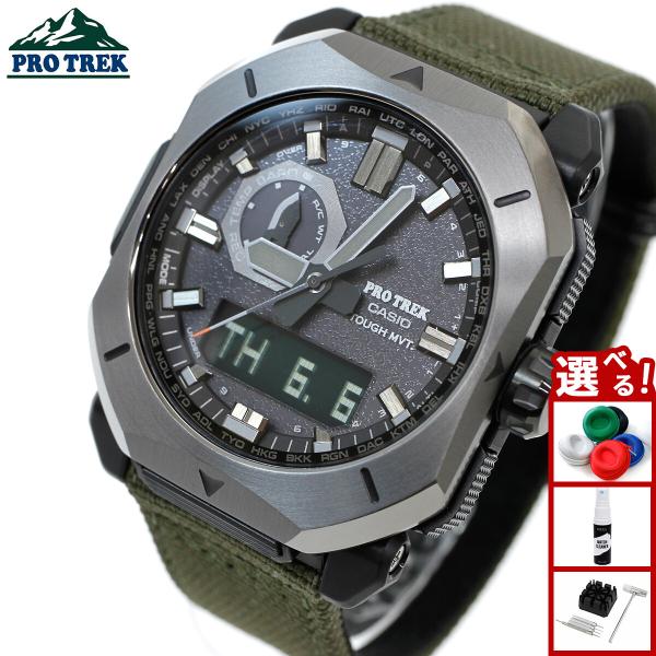 PRO TREK プロトレック 電波ソーラー 腕時計 メンズ PRW-6900YB-3JF