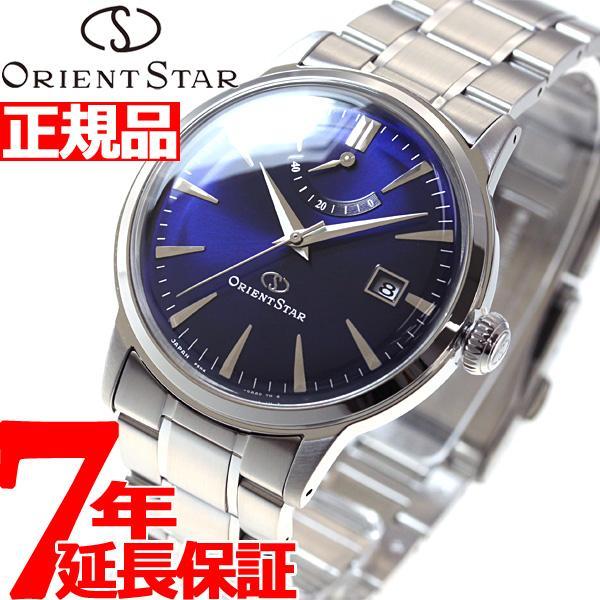 オリエントスター クラシック 腕時計 メンズ 自動巻き Rk Af0004l Neel Paypayモール店 通販 Paypayモール